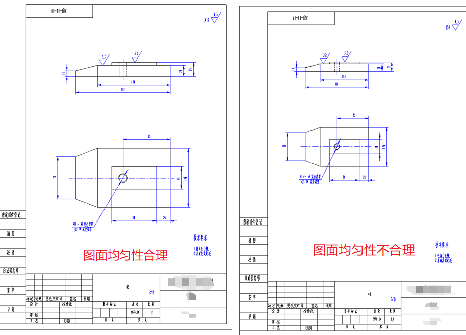 破壁机solidworks建模